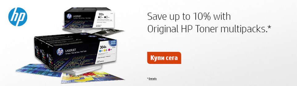   10%  HP Toner Multipacks