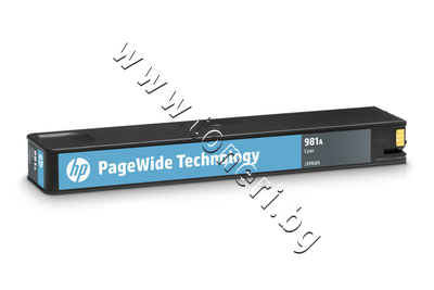 J3M68A Мастило HP 981A, Cyan