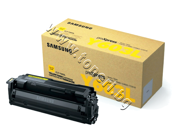 SU557A Тонер Samsung CLT-Y603L за SL-C3510/C4010/C4060, Yellow (10K) - изображение 1 от 3