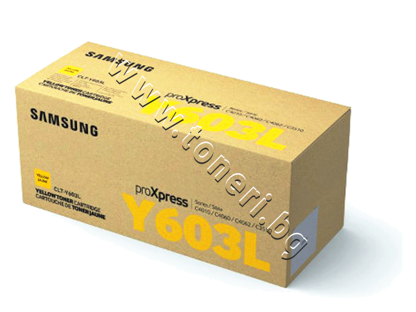 SU557A Тонер Samsung CLT-Y603L за SL-C3510/C4010/C4060, Yellow (10K) - изображение 3 от 3