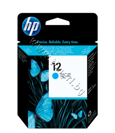 C5024A  HP 12, Cyan