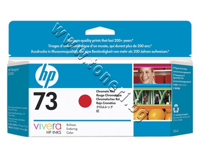 CD951A  HP 73, Chromatic Red (130 ml)