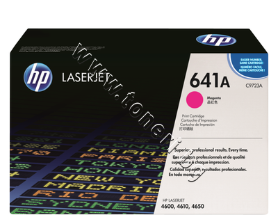 C9723A  HP 641A  4600/4650, Magenta (8K)