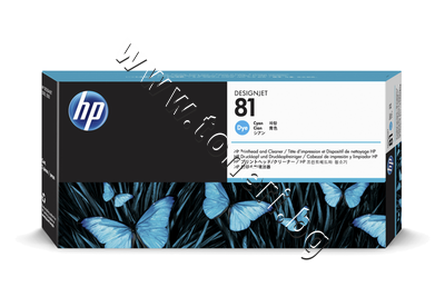 C4951A  HP 81, Cyan