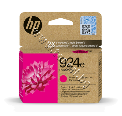4K0U8NE  HP 924e, Magenta