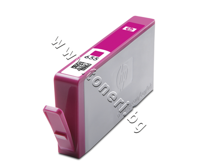 CZ111AE  HP 655, Magenta