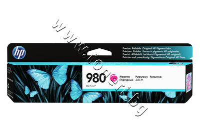 D8J08A Мастило HP 980, Magenta