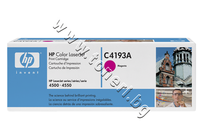 C4193A  HP  4500/4550, Magenta (6K)