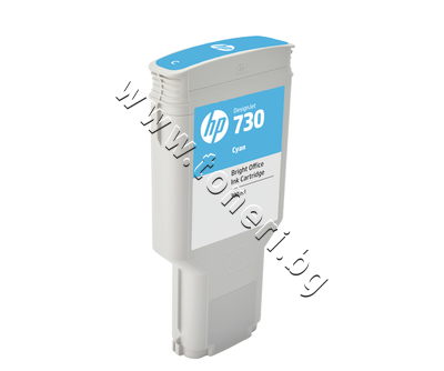 P2V68A  HP 730, Cyan (300 ml)