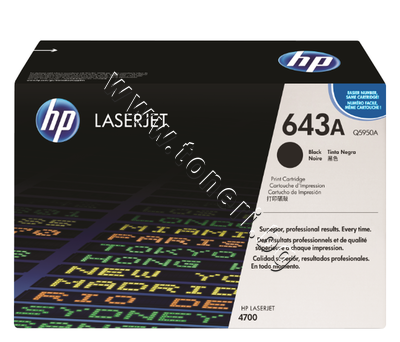 Q5950A  HP 643A  4700, Black (11K)