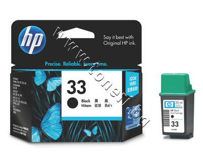 51633ME  HP 33, Black