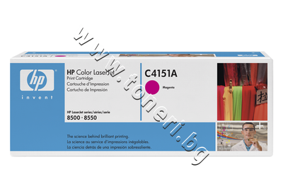 C4151A  HP  8500/8550, Magenta (8.5K)