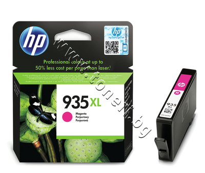 C2P25AE  HP 935XL, Magenta