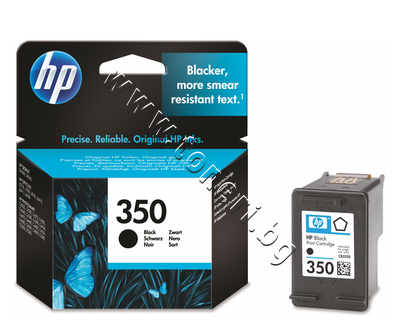 CB335EE  HP 350, Black