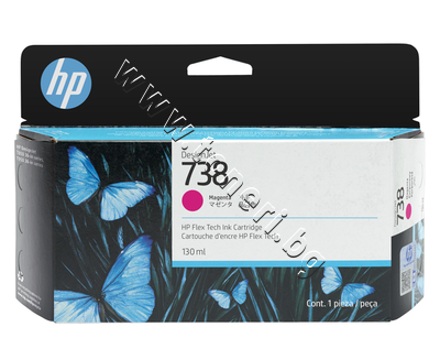 498N6A  HP 738, Magenta (130 ml)