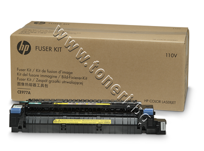 CE978A  HP CE978A Color LaserJet Fuser Kit, 220V