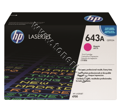 Q5953A  HP 643A  4700, Magenta (10K)