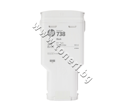 498N8A  HP 738, Black (300 ml)