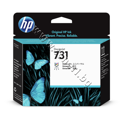 P2V27A Глава HP 731, Universal