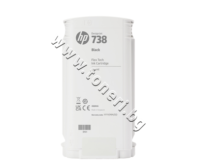 498N4A  HP 738, Black (130 ml)