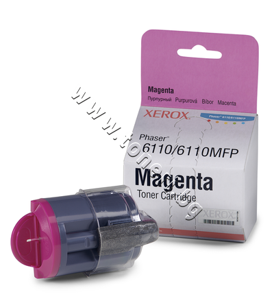 106R01205  Xerox 106R01205  6110, Magenta (1K)