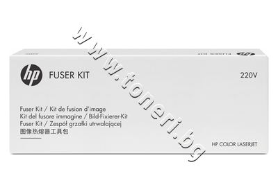 CE506A  HP CE506A Color LaserJet Fuser Kit, 220V