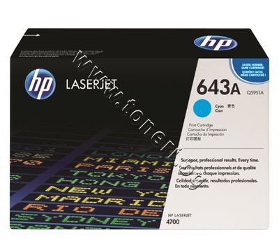 Q5951A  HP 643A  4700, Cyan (10K)