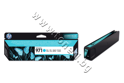 CN622AE  HP 971, Cyan