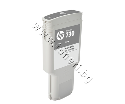 P2V72A  HP 730, Gray (300 ml)