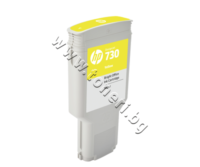 P2V70A  HP 730, Yellow (300 ml)