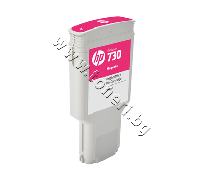 P2V69A  HP 730, Magenta (300 ml)