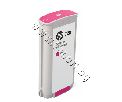 F9J66A  HP 728, Magenta (130 ml)