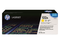 Оригинални тонер касети и тонери за цветни лазерни принтери » Тонер HP 122A за 2550/2800, Yellow (4K)