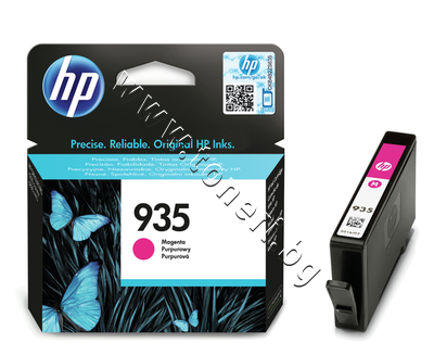 C2P21AE  HP 935, Magenta