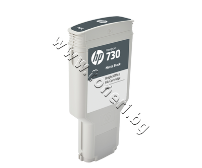 P2V71A  HP 730, Matte Black (300 ml)