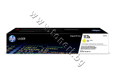 W2072A  HP 117A  150/178/179, Yellow (0.7K)