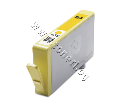 CZ112AE  HP 655, Yellow