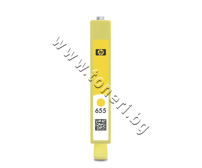 CZ112AE  HP 655, Yellow