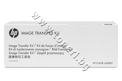 C8555A  HP C8555A Color LaserJet Image Transfer Kit