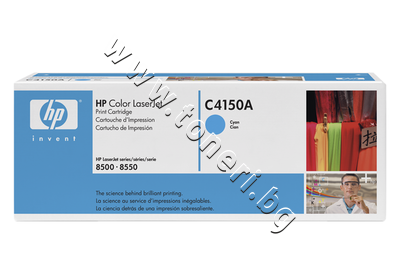 C4150A  HP  8500/8550, Cyan (8.5K)