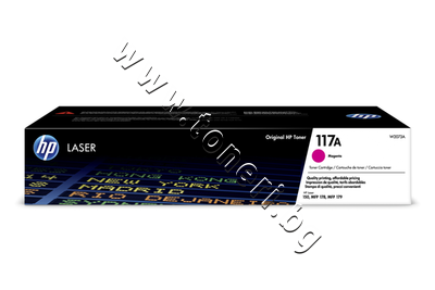 W2073A  HP 117A  150/178/179, Magenta (0.7K)