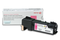 Оригинални тонер касети и тонери за цветни лазерни принтери » Тонер Xerox 106R01482 за 6140, Magenta (2K)