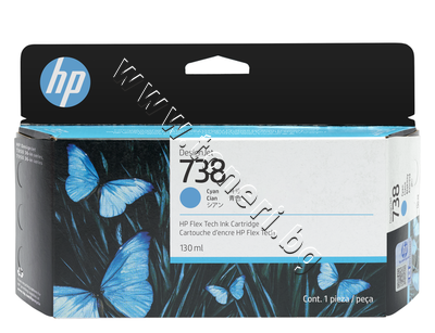 498N5A  HP 738, Cyan (130 ml)