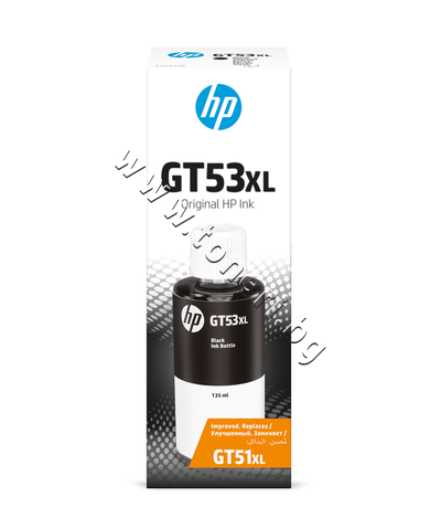 1VV21AE  HP GT53XL, Black