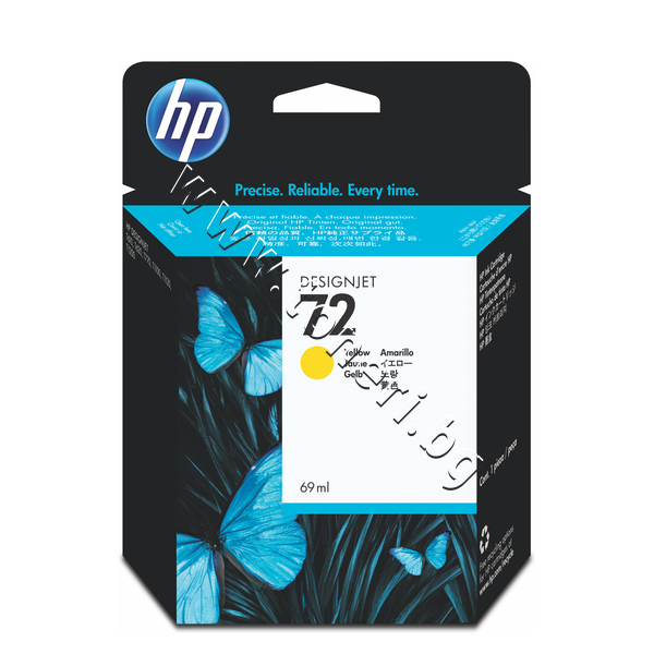 C9400A Мастило HP 72, Yellow (69 ml) - изображение 1 от 1